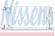 Конденсатор NISSENS 940135