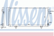 Конденсатор NISSENS 940257