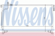 Конденсатор NISSENS 94501