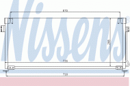 Конденсатор NISSENS 94507
