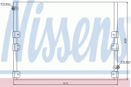 Конденсатор NISSENS 94512