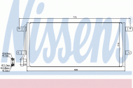 Конденсатор NISSENS 94524