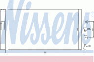 Конденсатор NISSENS 94669
