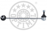 Стойка OPTIMAL G7-1042