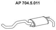 Амортизатор EBERSPÄCHER 704.5.011
