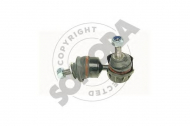 Стойка SOMORA 162888A