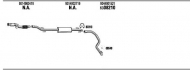 Глушитель WALKER MBH17062
