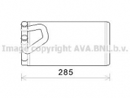 Теплообменник AVA QUALITY COOLING DN6373