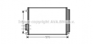 Конденсатор AVA QUALITY COOLING FT5347