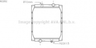 Теплообменник AVA QUALITY COOLING RE2052