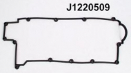 Прокладкa NIPPARTS J1220509