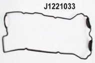 Прокладкa NIPPARTS J1221033