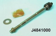Шарнир NIPPARTS J4841000