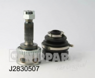Шарнирный комплект NIPPARTS J2830507