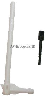 Распылитель JP GROUP 1198700200