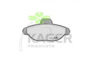 Комплект тормозных колодок KAGER 35-0035