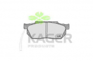 Комплект тормозных колодок KAGER 35-0251