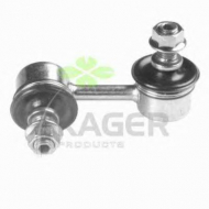 Стойка KAGER 85-0023