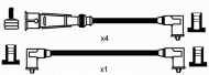 Комплект электропроводки NGK 2569