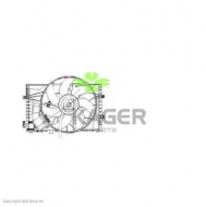 Вентилятор KAGER 32-2213