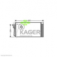 Конденсатор KAGER 94-5799