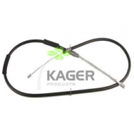 Трос KAGER 19-0360