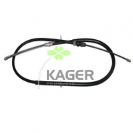 Трос KAGER 19-1642