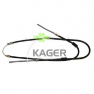 Трос KAGER 19-0323