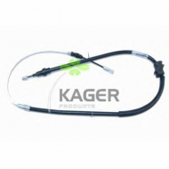 Трос KAGER 19-0558