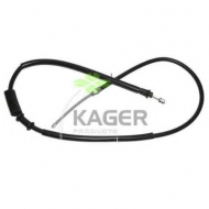 Трос KAGER 19-0598