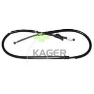 Трос KAGER 19-6131