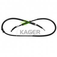 Трос KAGER 19-6224