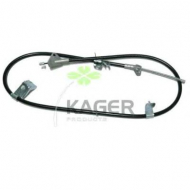 Трос KAGER 19-6542