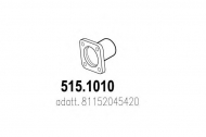 Трубка ASSO 515.1010