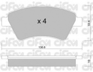 Комплект тормозных колодок CIFAM 822-544-0