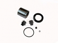 Ремкомплект AUTOFREN SEINSA D41056C