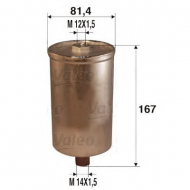 Фильтр VALEO 587205