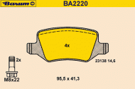 Комплект тормозных колодок BARUM BA2220
