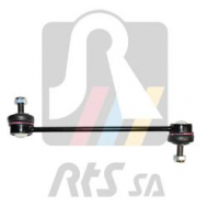 Стойка RTS 97-09746-2