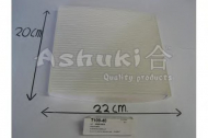 Фильтр ASHUKI T109-40