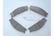 Комплект тормозных колодок ASHUKI N009-21