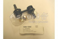 Стойка ASHUKI 1488-1004