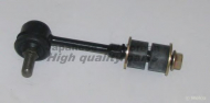 Стойка ASHUKI 1467-4150
