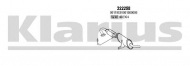 Глушитель KLARIUS 810006E
