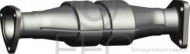 Катализатор EEC HA8005
