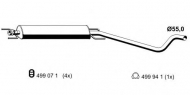 Амортизатор ERNST 055048