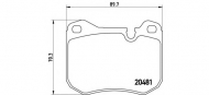 Комплект тормозных колодок BREMBO P 65 002