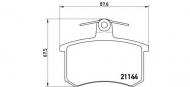 Комплект тормозных колодок BREMBO P 85 013