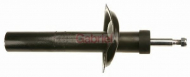 Амортизатор GABRIEL 35908