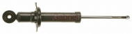 Амортизатор GABRIEL G51298